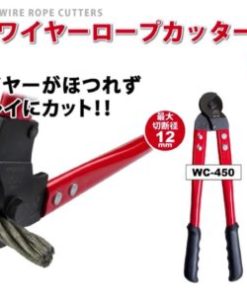 WC 450 cáp 300x300 1