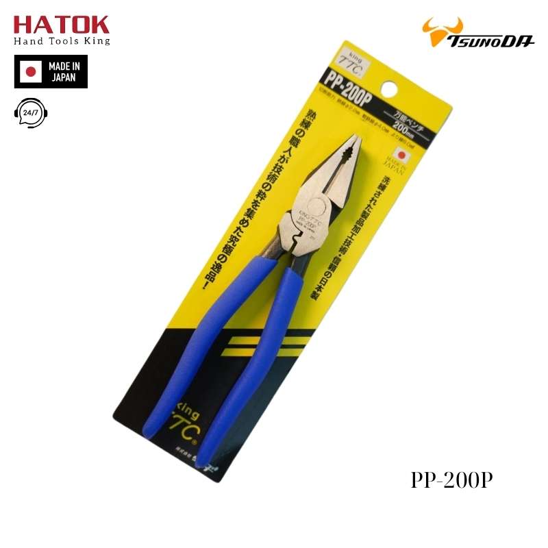Kìm điện đa năng Tsunoda PP-200 Nhật Bản