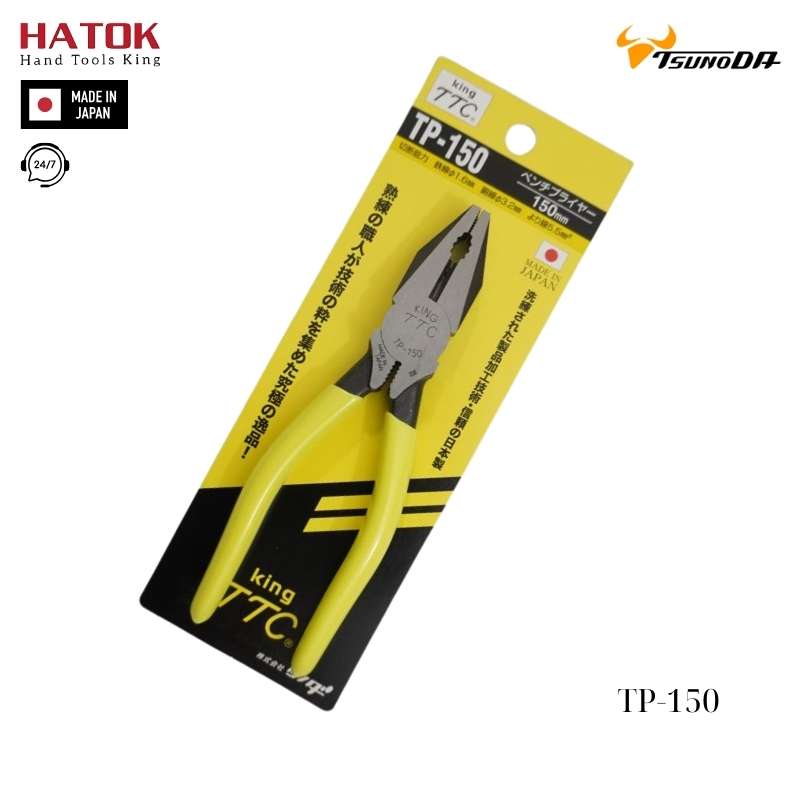 Kìm điện đa năng kiểu Âu 150mm TP-150 Tsunoda