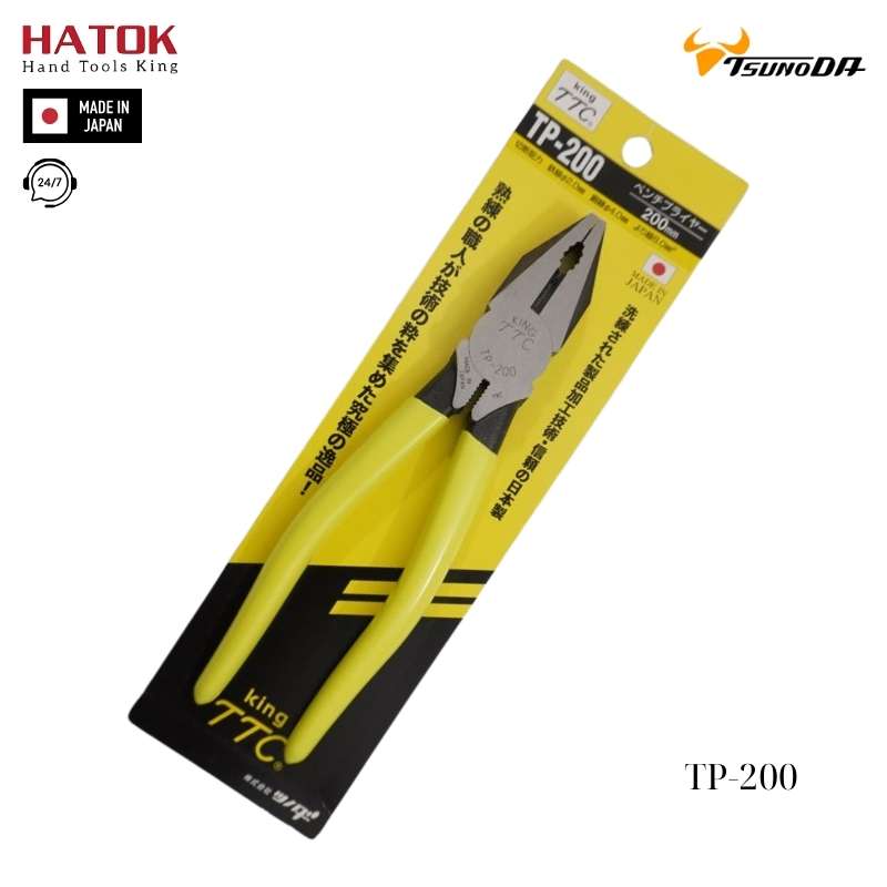 Kìm điện đa năng kiểu Âu 200mm TP-200 Tsunoda