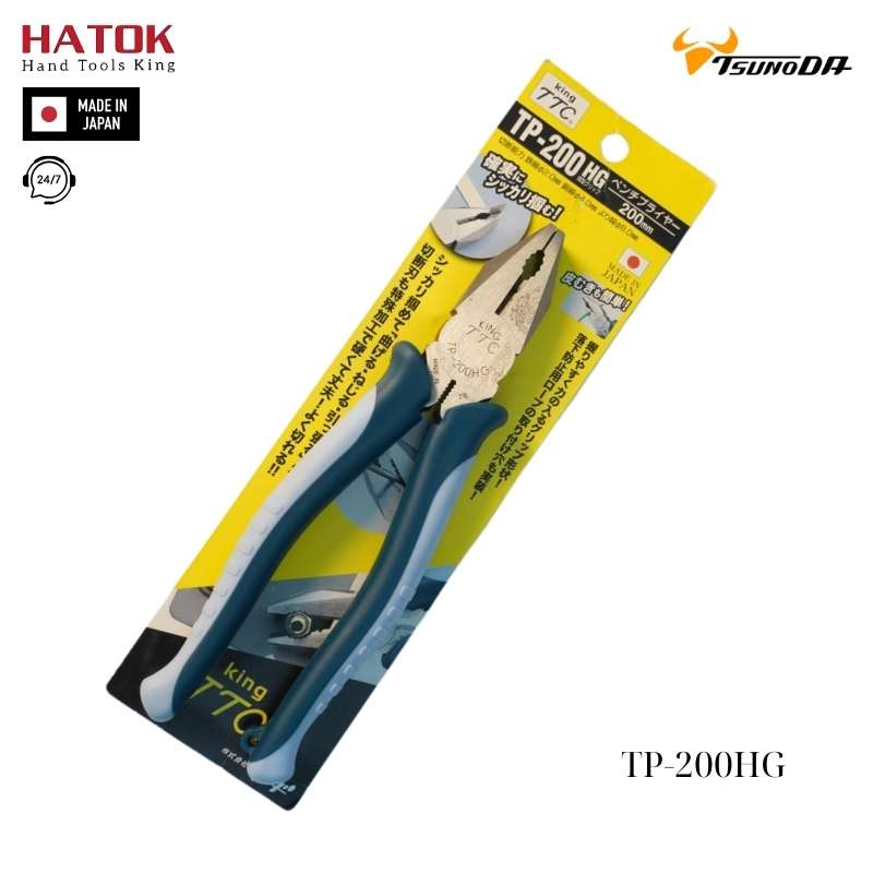 Kìm điện đa năng kiểu Âu 200mm TP-200HG Tsunoda