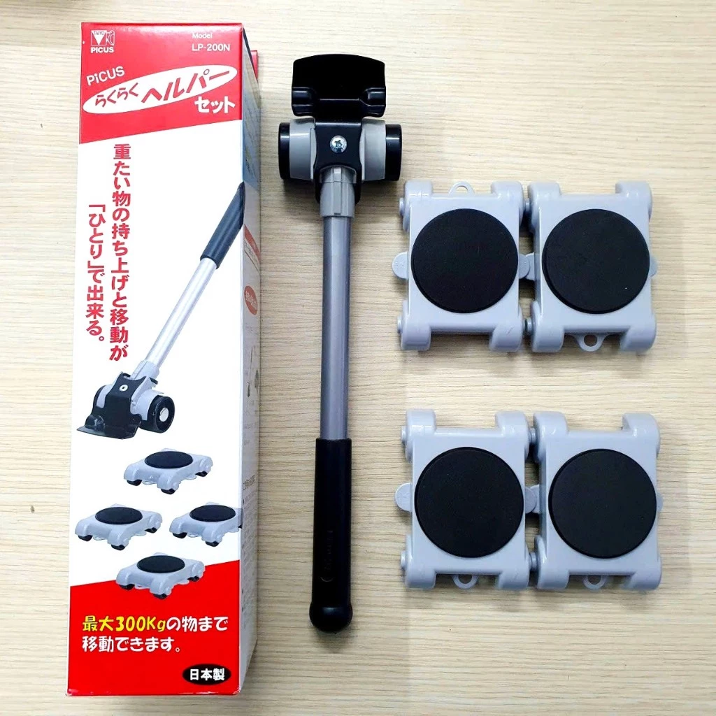 Bộ dụng cụ nâng và di chuyển đồ đạc trợ lực thông minh PICUS LP-200