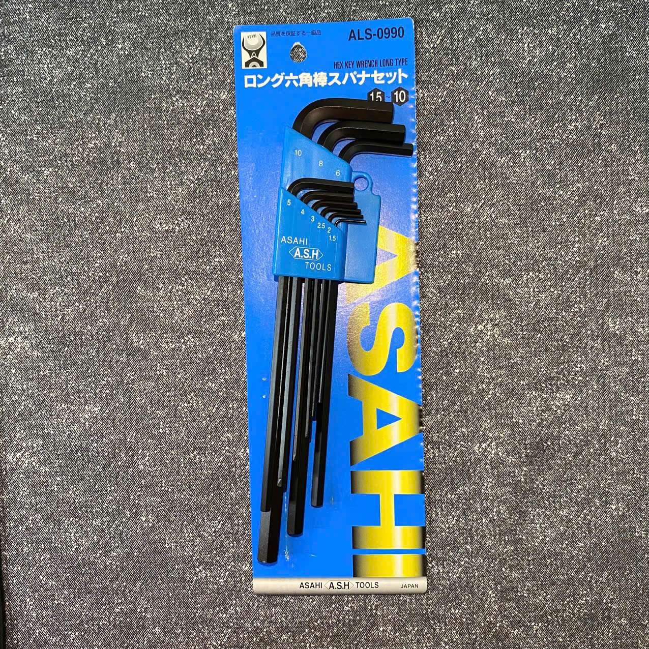 Bộ lục giác thường hệ mét 9 chi tiết 1.5-10mm ALS0990 Asahi