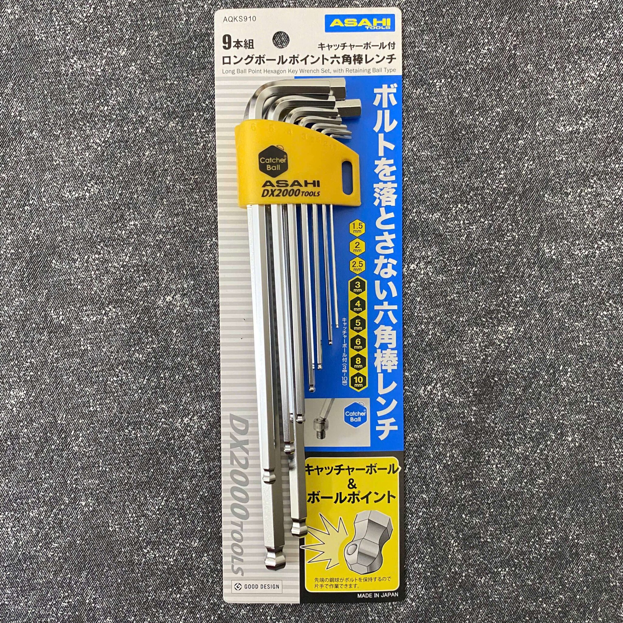 Bộ lục giác bi loại dài 1.5-10mm AQKS910 Asahi