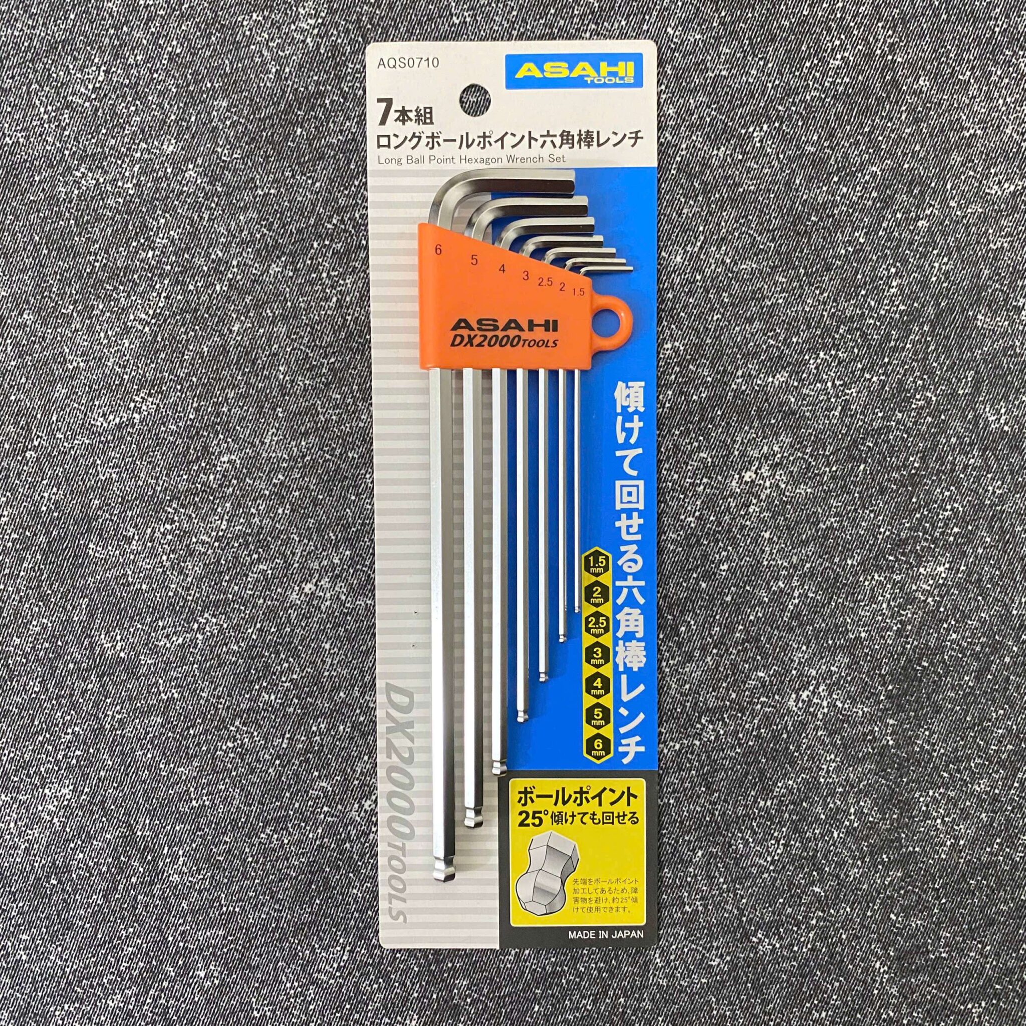Bộ lục giác bi loại dài 1.5-6mm AQS0710 Asahi