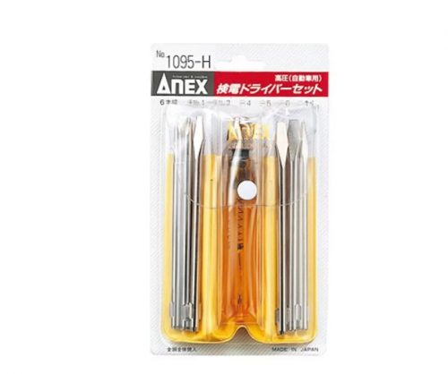 p 48139 ANEX No 1095‐H