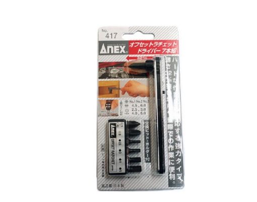 p 48762 ANEX No 417