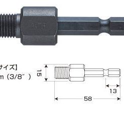 Thanh nối đầu kẹp mũi khoan AKL-252 Anex