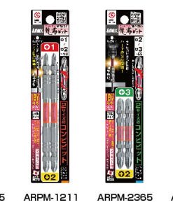 Vỉ 2 mũi vít 2 đầu rồng đỏ ARPM-1211 Anex