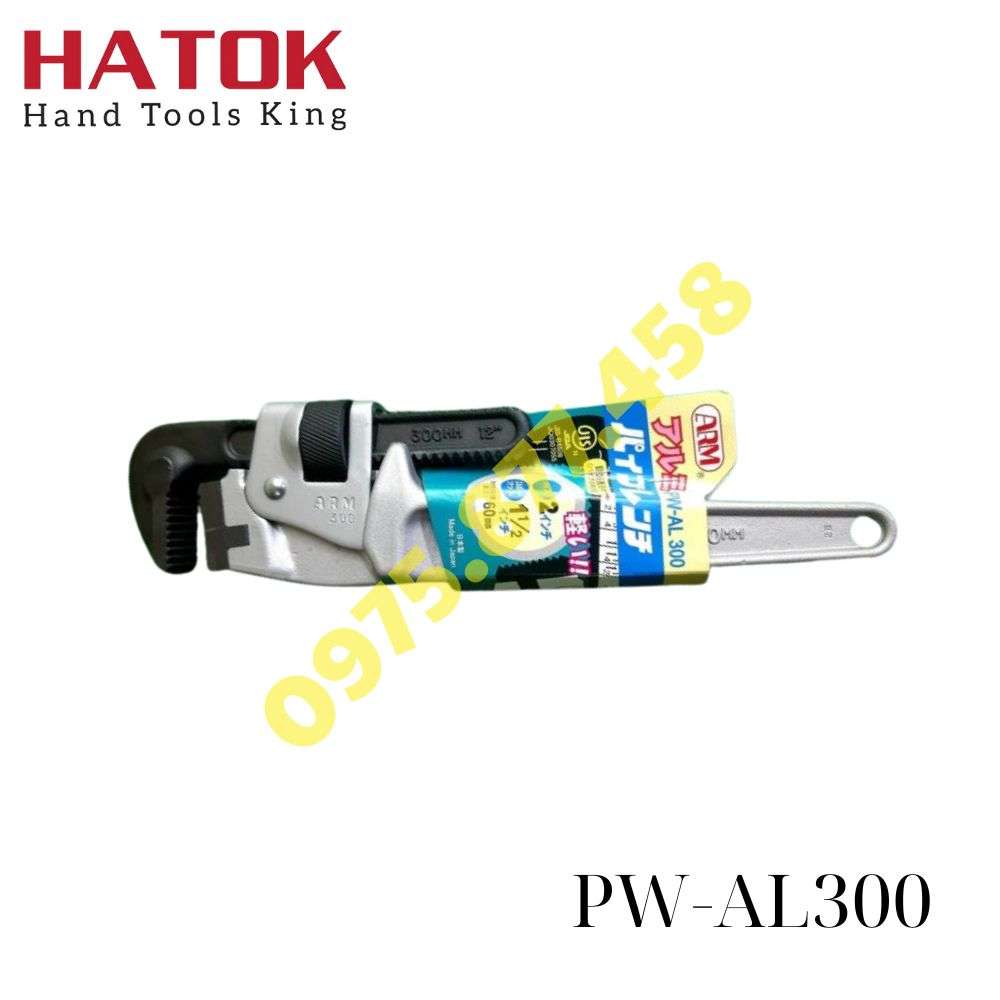 Mỏ lết răng nhôm ARM 300mm PW-AL300