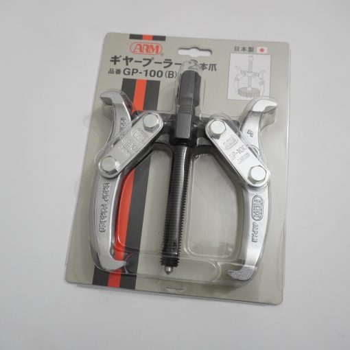 Cảo 2 chấu 4 inch ARM Japan GP-100 (B)