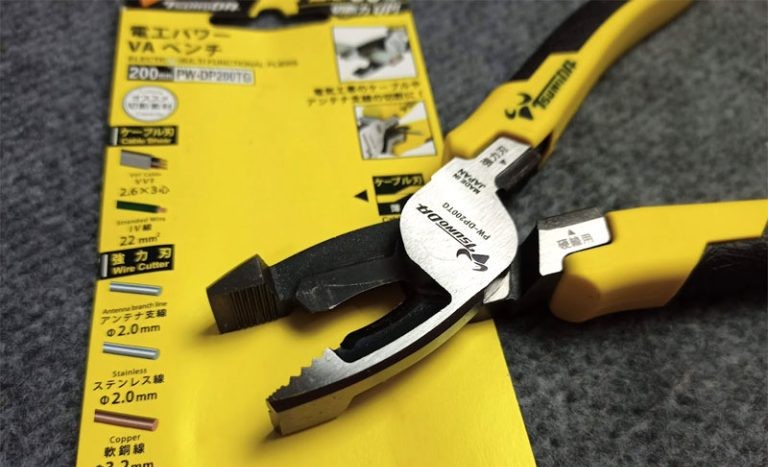 Kìm điện đa năng tác động mạnh TSUNODA PW-DP200TG