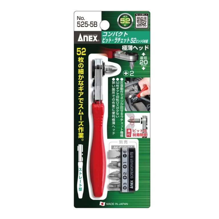 Bộ tay vặn và 5 mũi vít Anex No.525-5B – Giải pháp tối ưu cho không gian hẹp
