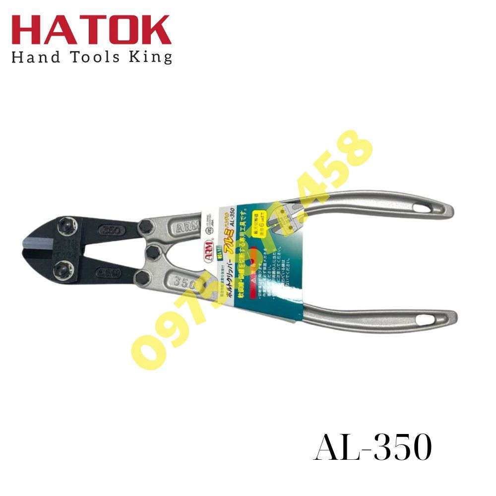 Kìm cắt cộng lực cán nhôm ARM AL-350