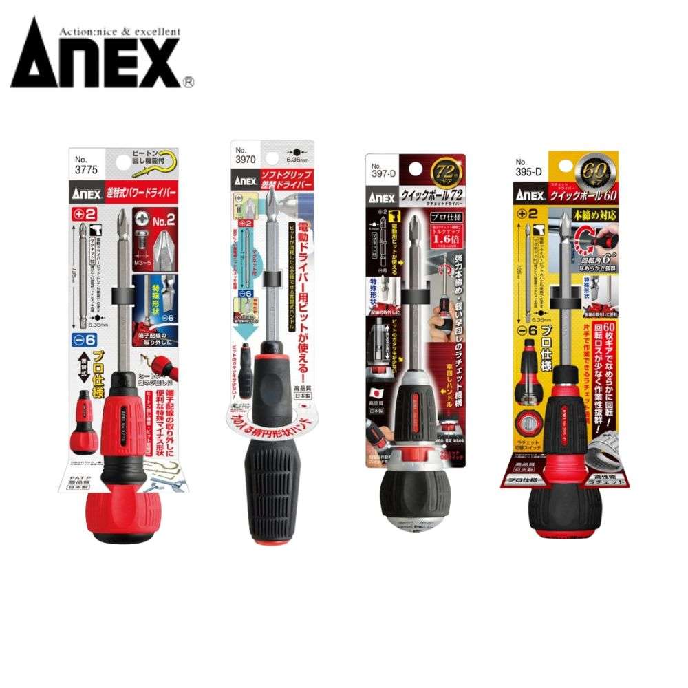 Tô Vít 2 Đầu Anex – Linh Hoạt, Có Từ Tính & Xoay Nhanh Chuẩn Nhật Bản | HATOK Tools