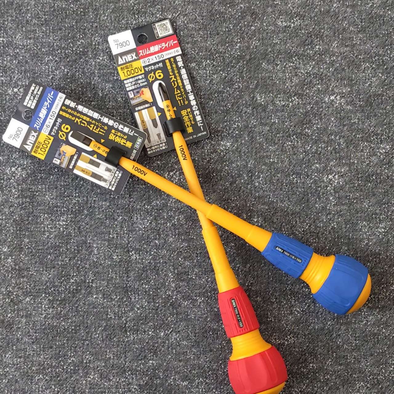 Combo 2 tô vít cách điện No.7900 dài 150mm Anex Nhật Bản | Chính hãng – Giá tốt 2 Combo 2 tô vít cách điện No.7900 dài 150mm Anex Nhật Bản | Chính hãng – Giá tốt