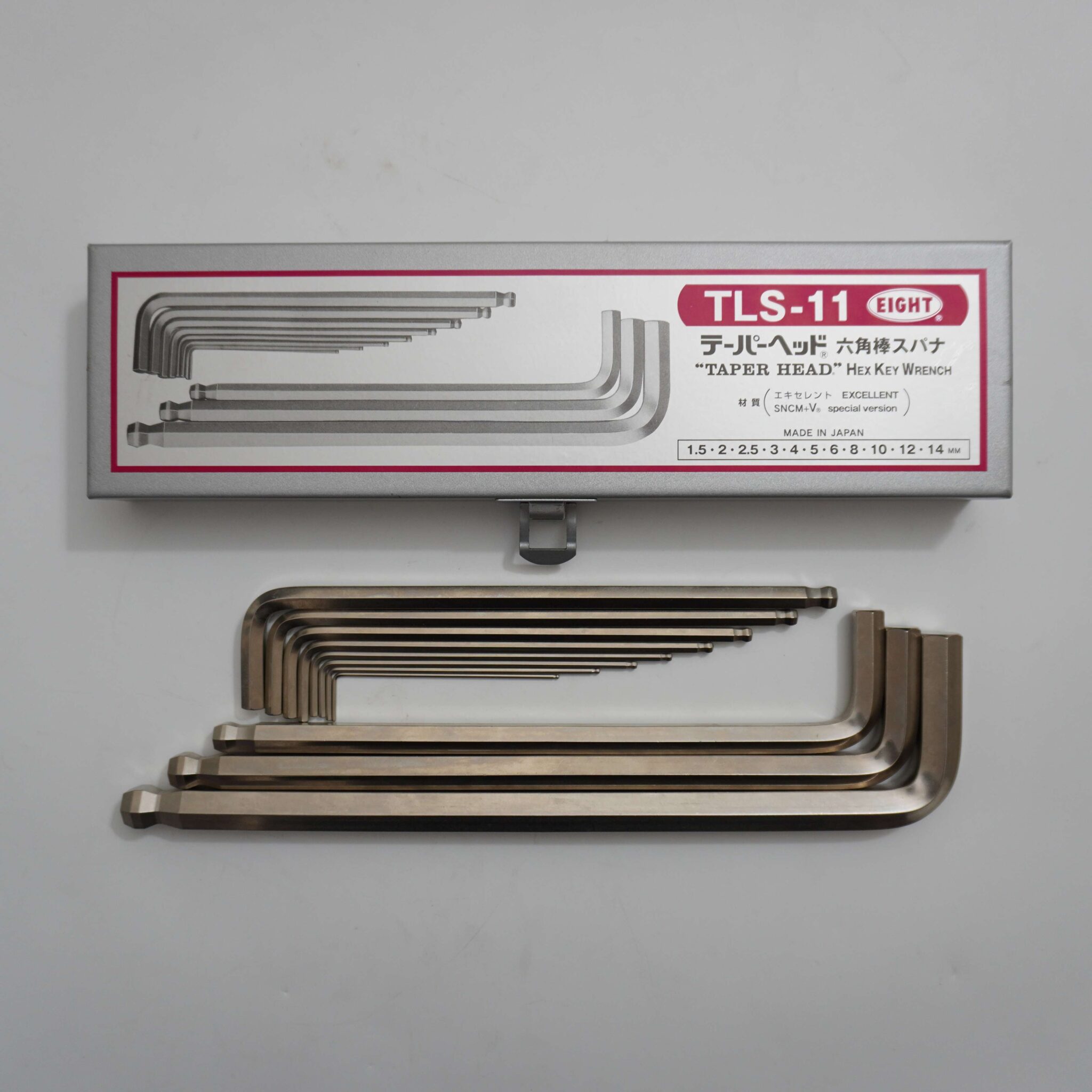 Bộ lục giác EIGHT TLS-11 Nhật Bản | Đầu bi dài 11 size thép SNCM+V
