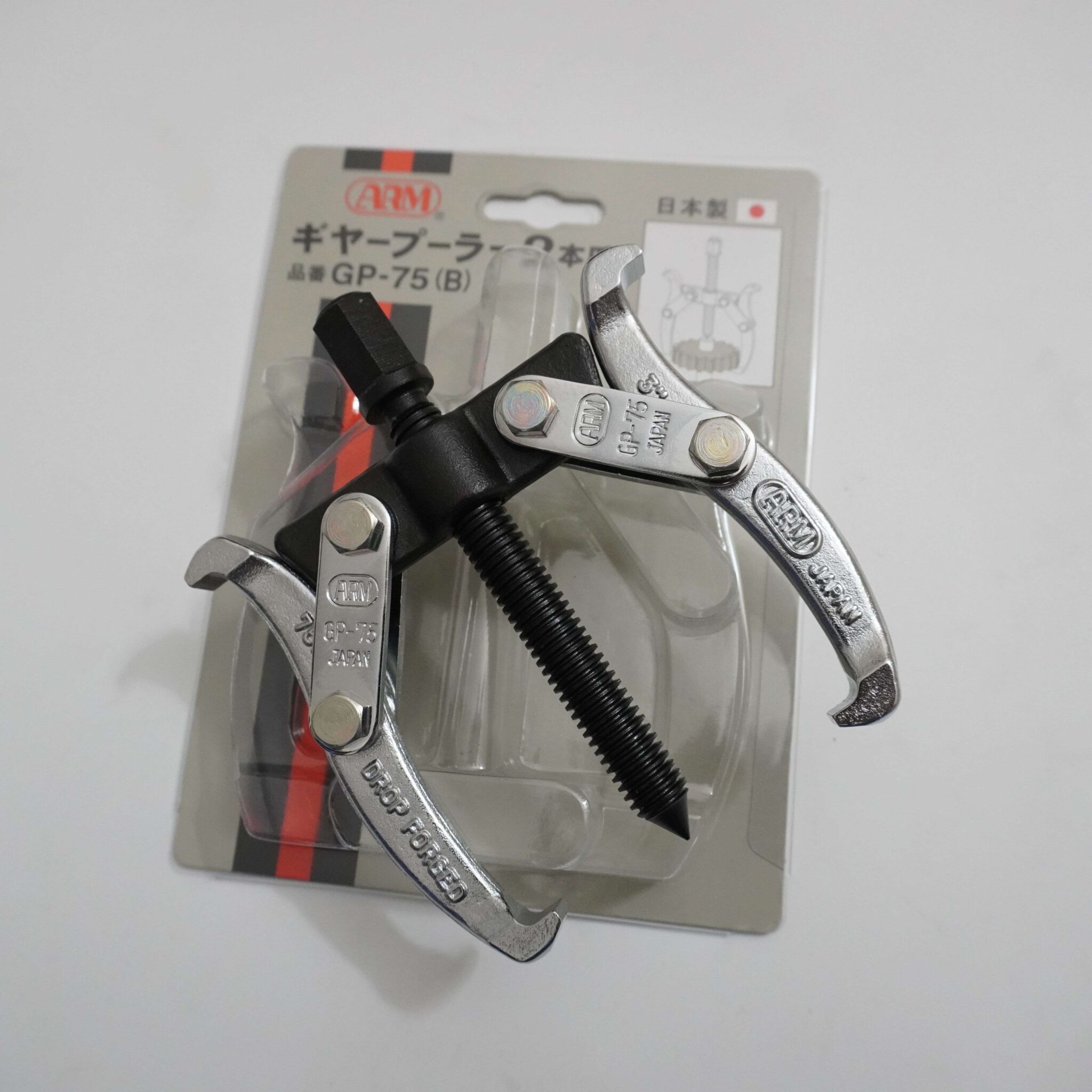 Cảo 2 chấu 3”/75mm ARM GP-75(B) Nhật Bản chính hãng 1 Cảo 2 chấu 3”/75mm ARM GP-75(B) Nhật Bản chính hãng