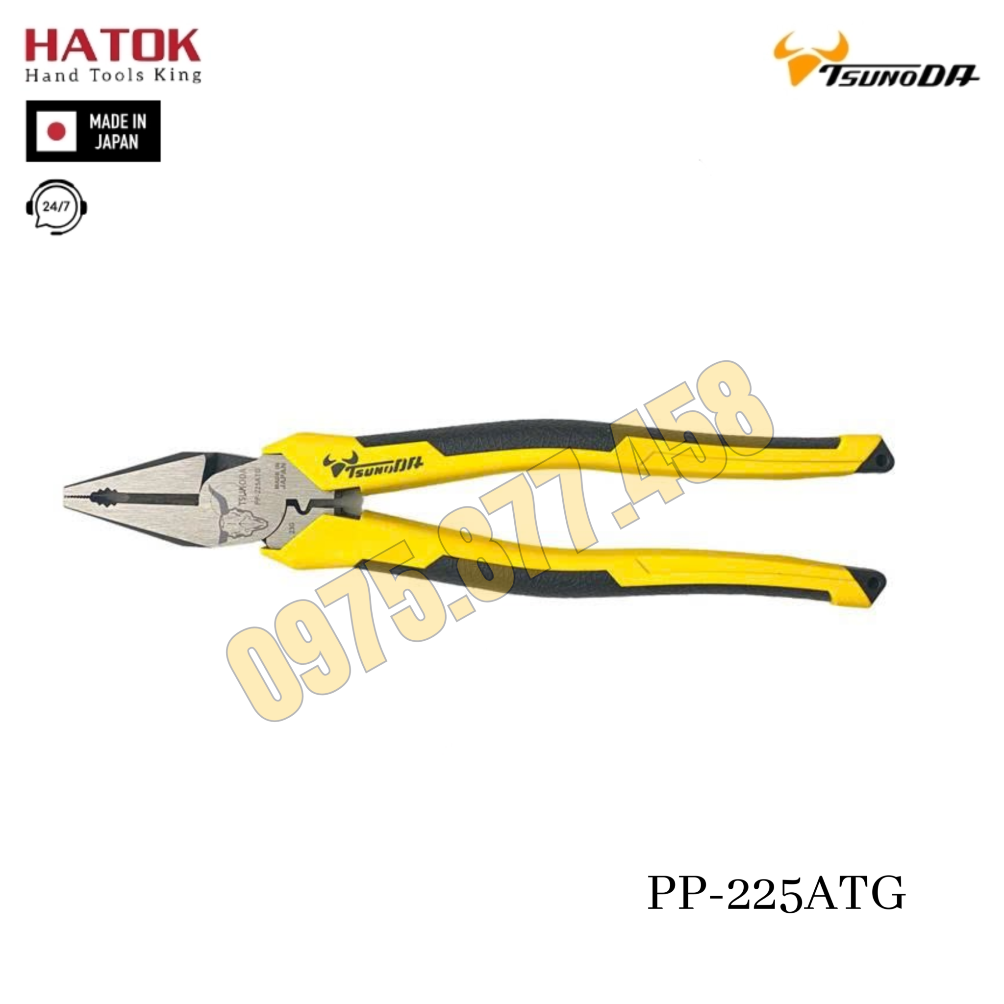 Kìm điện đa năng có bấm cos cán đúc Tsunoda PP-225ATG Nhật Bản