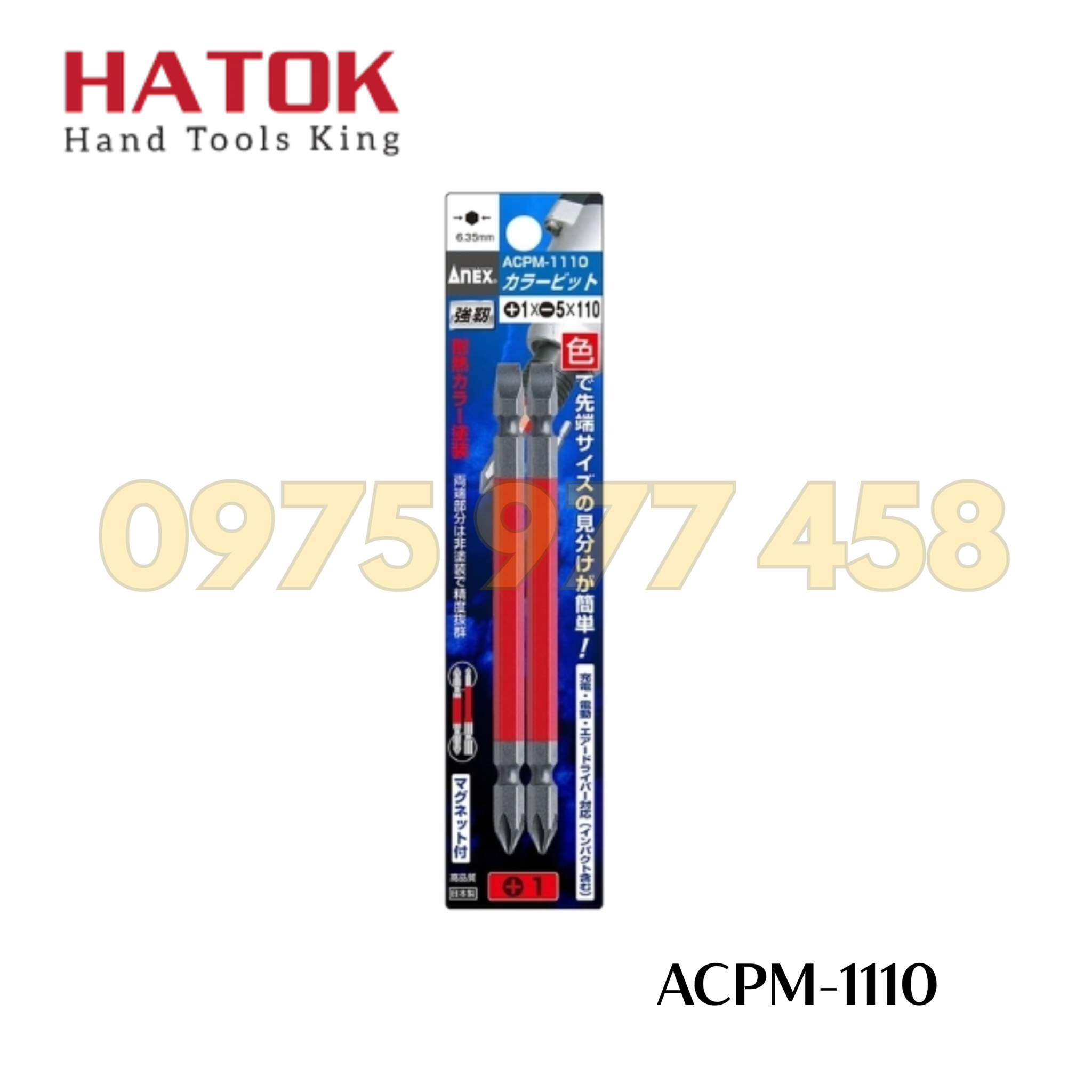 Mũi Vít 2 Đầu Có Từ Tính ANEX ACPM-1110 Nhật Bản
