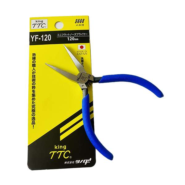 hatoktools-com-3 Kìm nhọn mũi phẳng YF-120 Tsunoda Nhật Bản