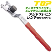 hatoktools-com-3 Cờ lê mở máy mài AP-1030L TOP KOGYO Nhật Bản