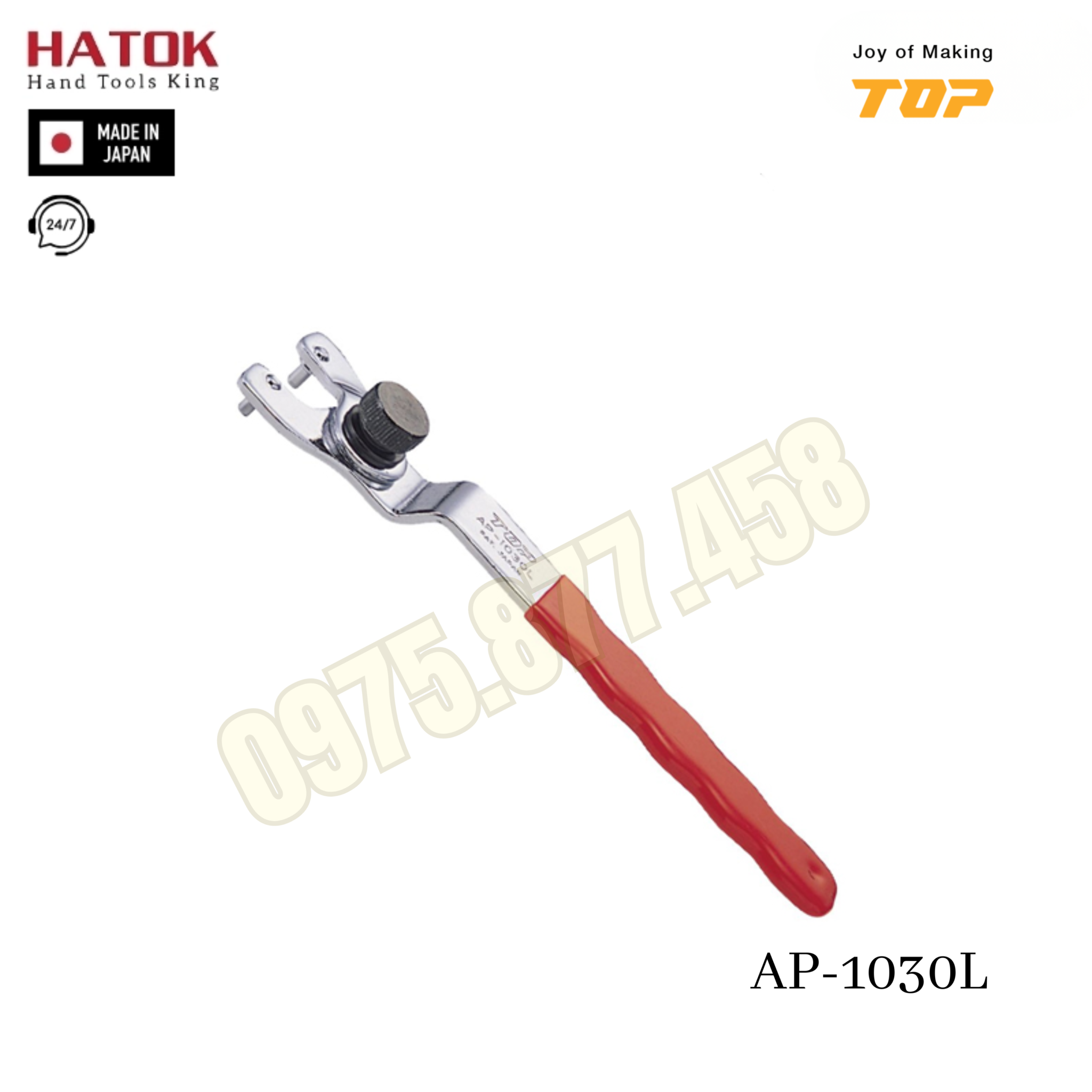 Cờ lê mở máy mài AP-1030L TOP KOGYO Nhật Bản