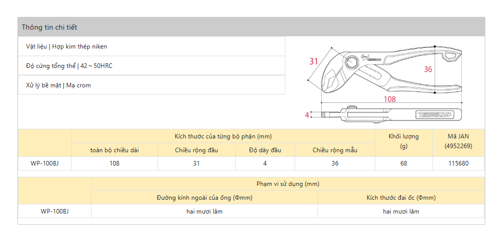 hatoktools-com-9 Kìm mỏ quạ mini WP-100BJ Tsunoda Nhật Bản