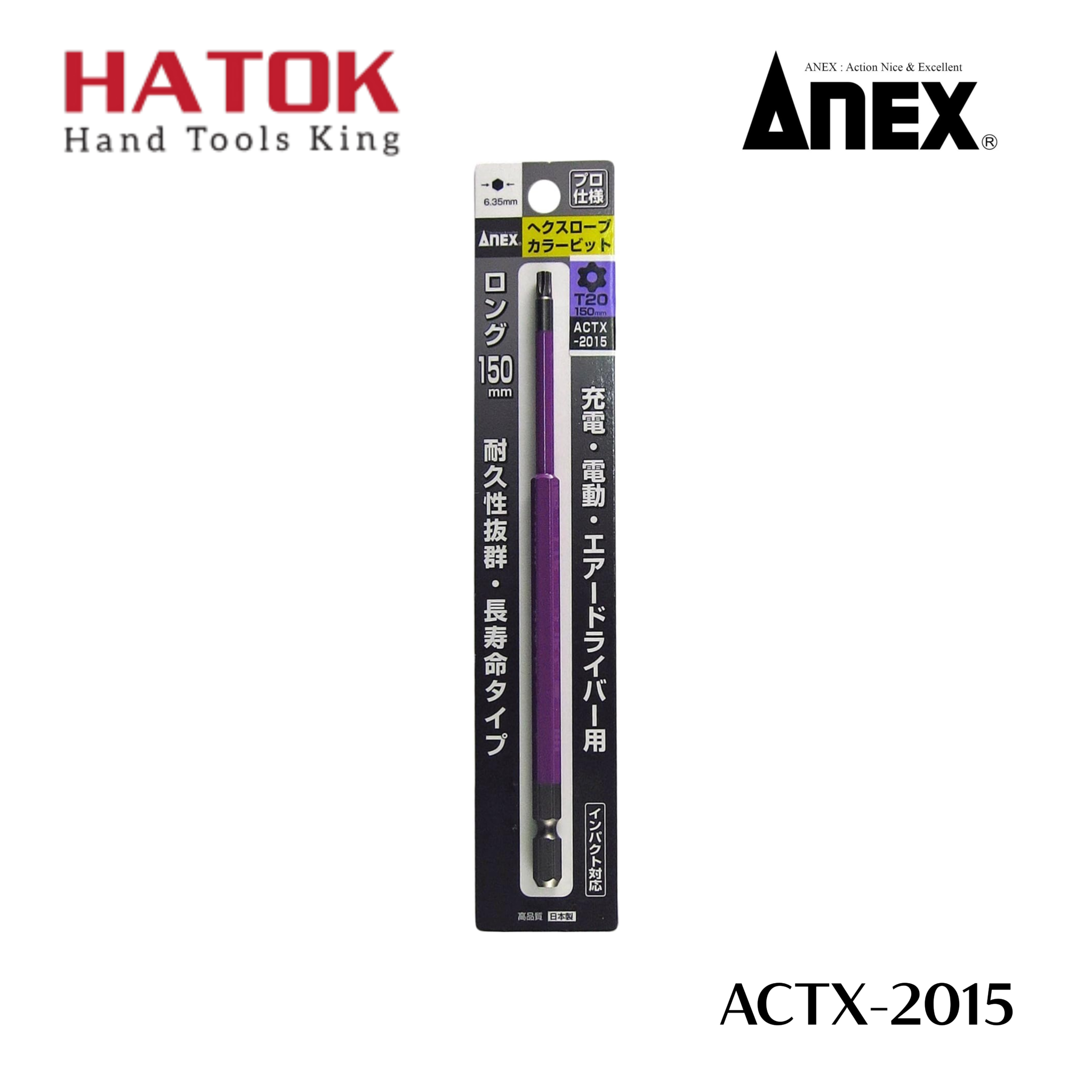 Mũi vít đầu hoa thị T20 ANEX ACTX-2015