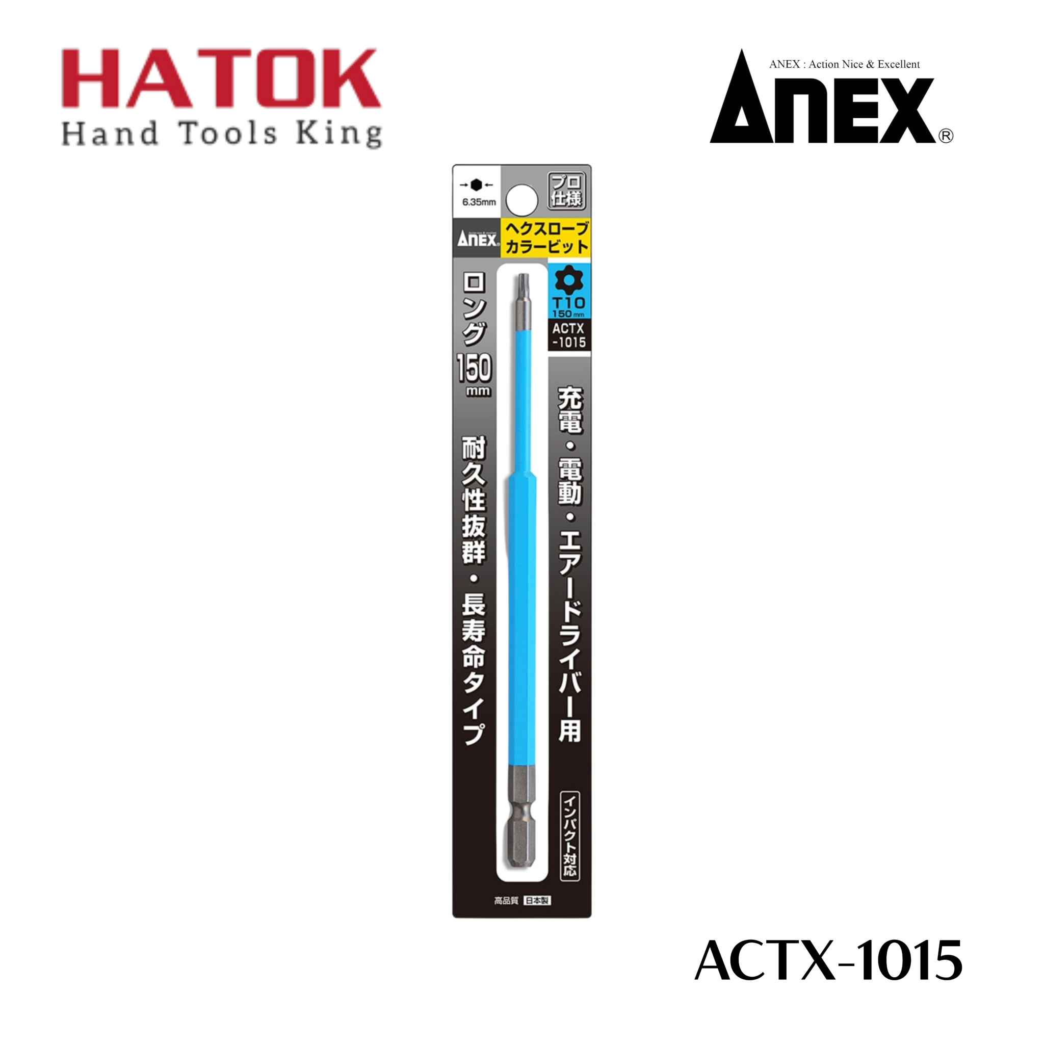 Mũi vít đầu hoa thị T10 ANEX ACTX-1015