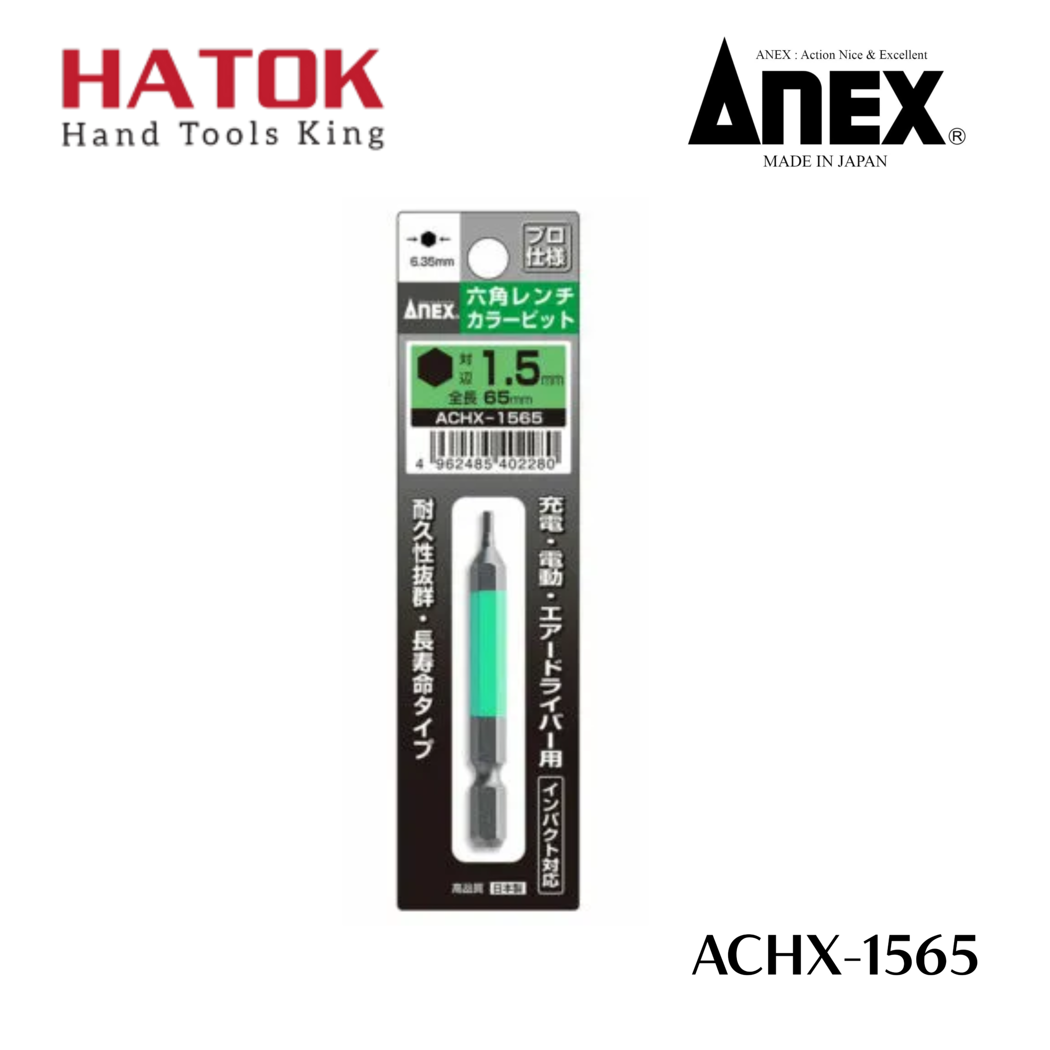 Mũi vít đầu lục giác 1.5x65mm ACHX-1565 Anex