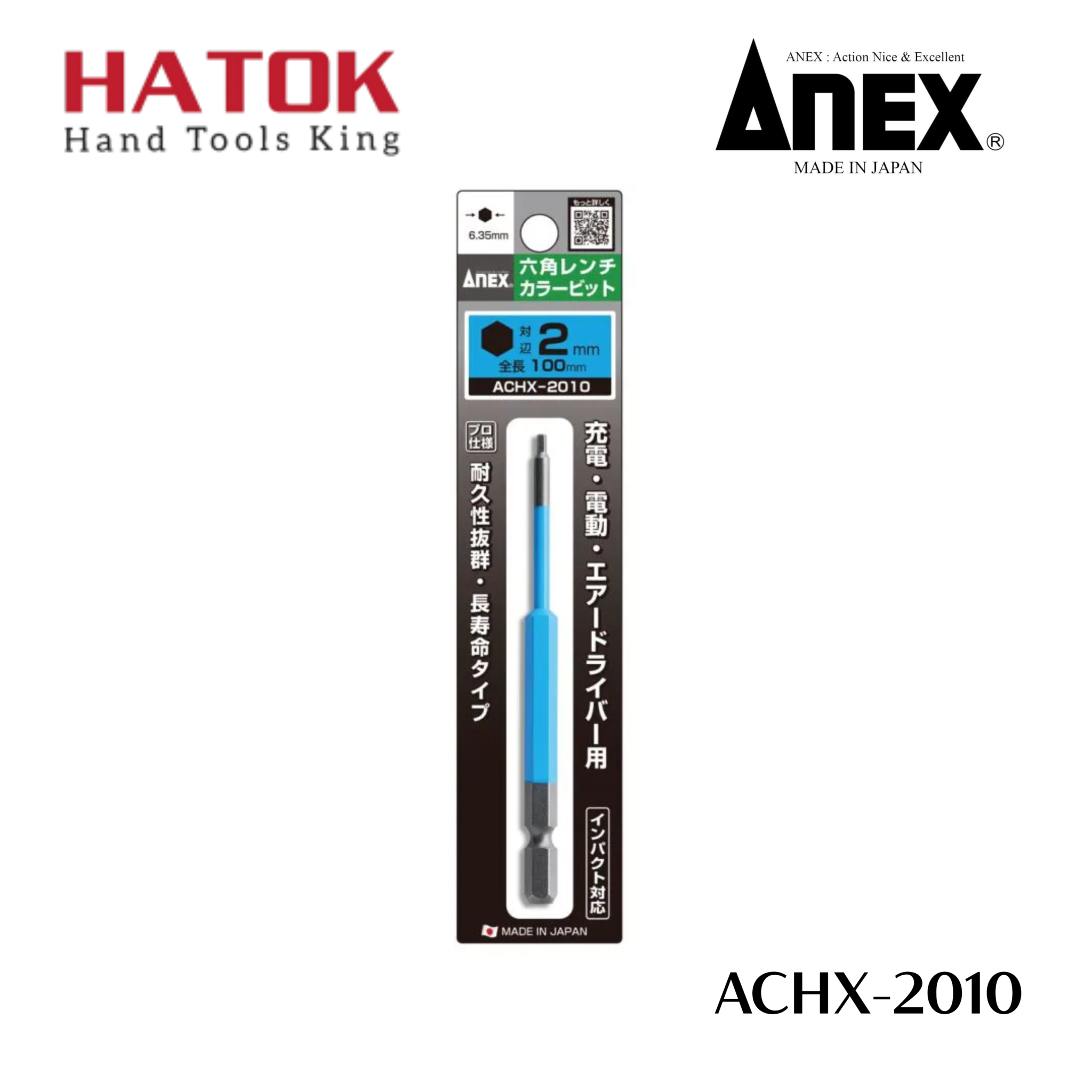 Mũi vít đầu lục giác 2x100mm ACHX-2010 Anex