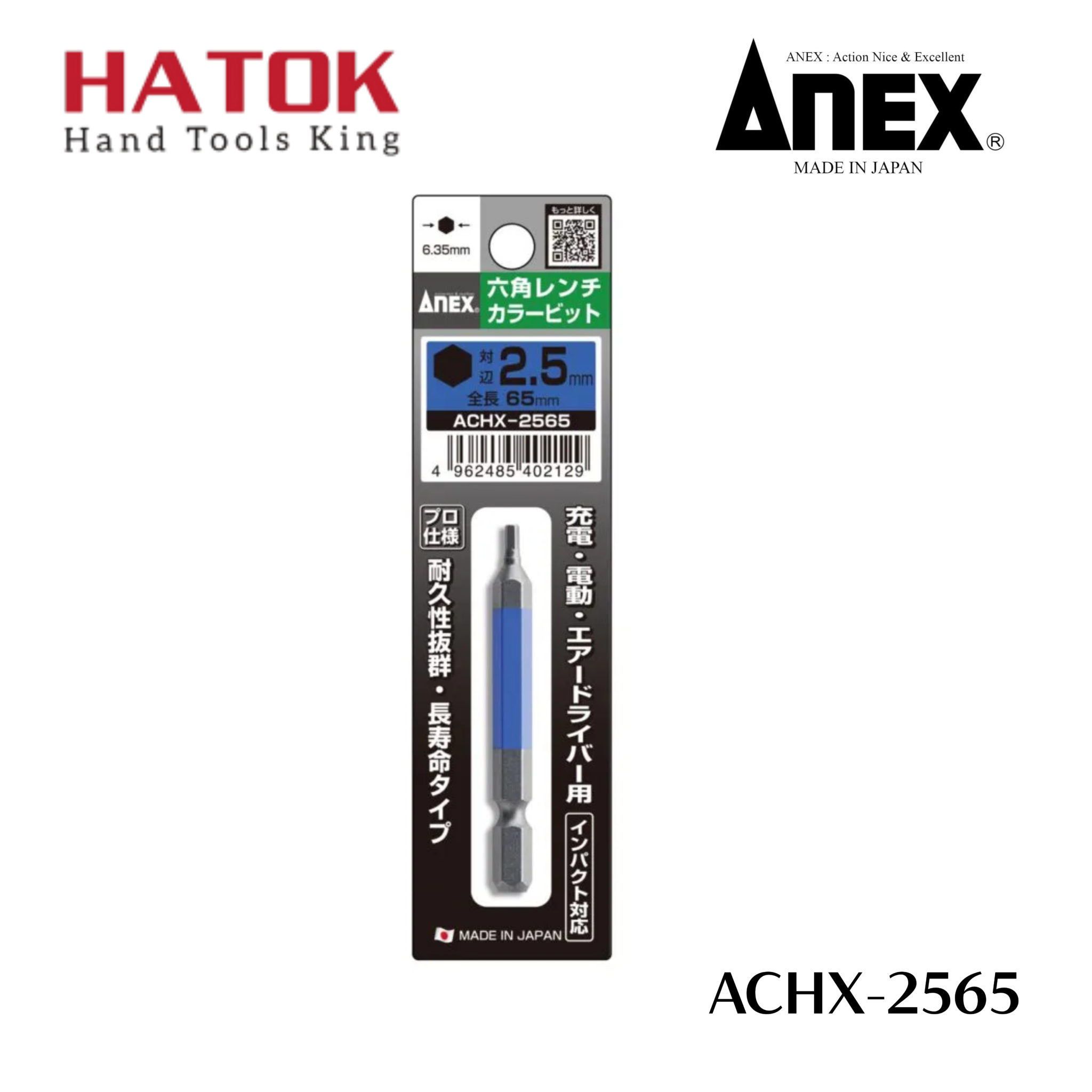 Mũi vít đầu lục giác 2.5x65mm ACHX-2565 Anex