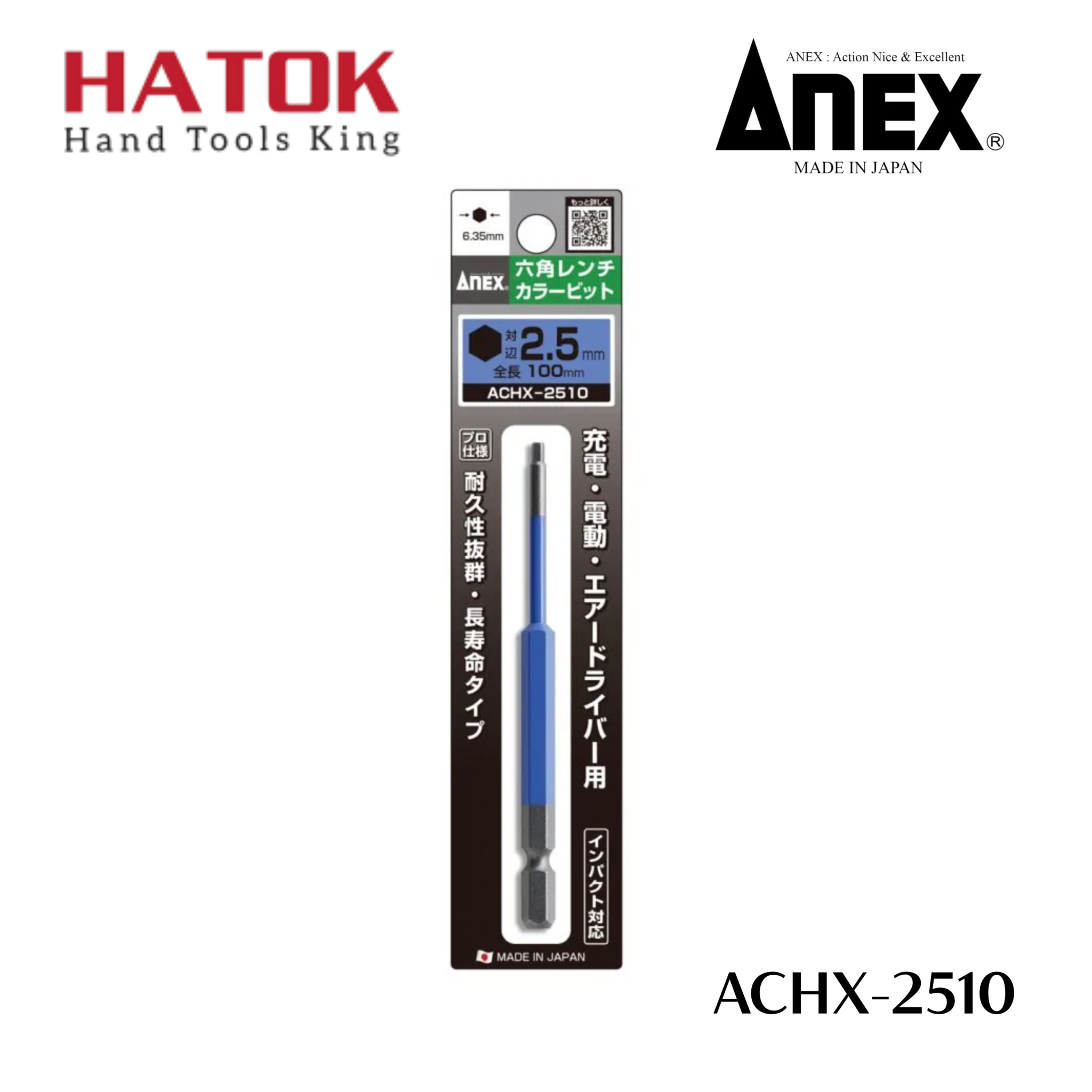 Mũi vít đầu lục giác 2.5x100mm ACHX-2510 Anex