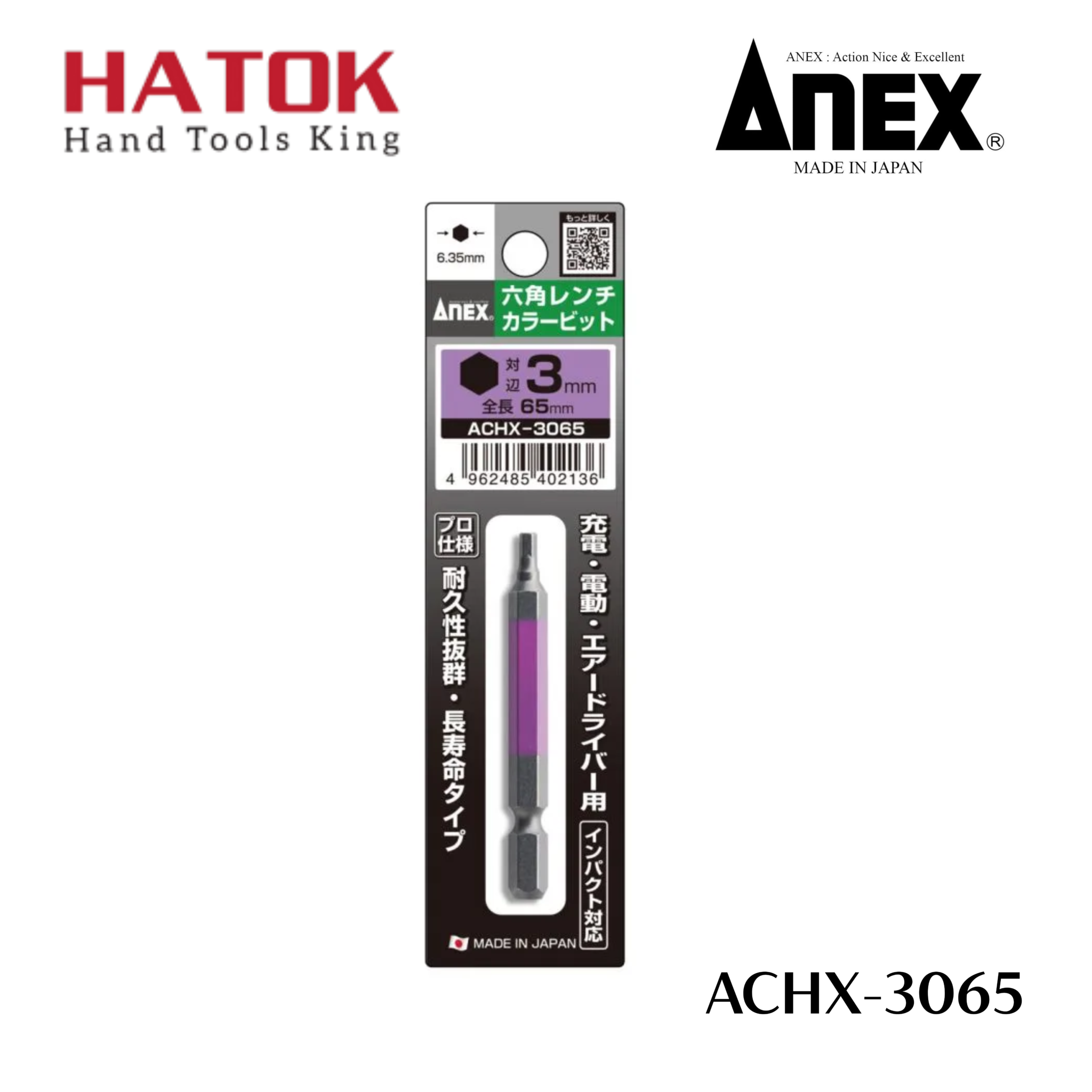 Mũi vít đầu lục giác 3x65mm ACHX-3065 Anex