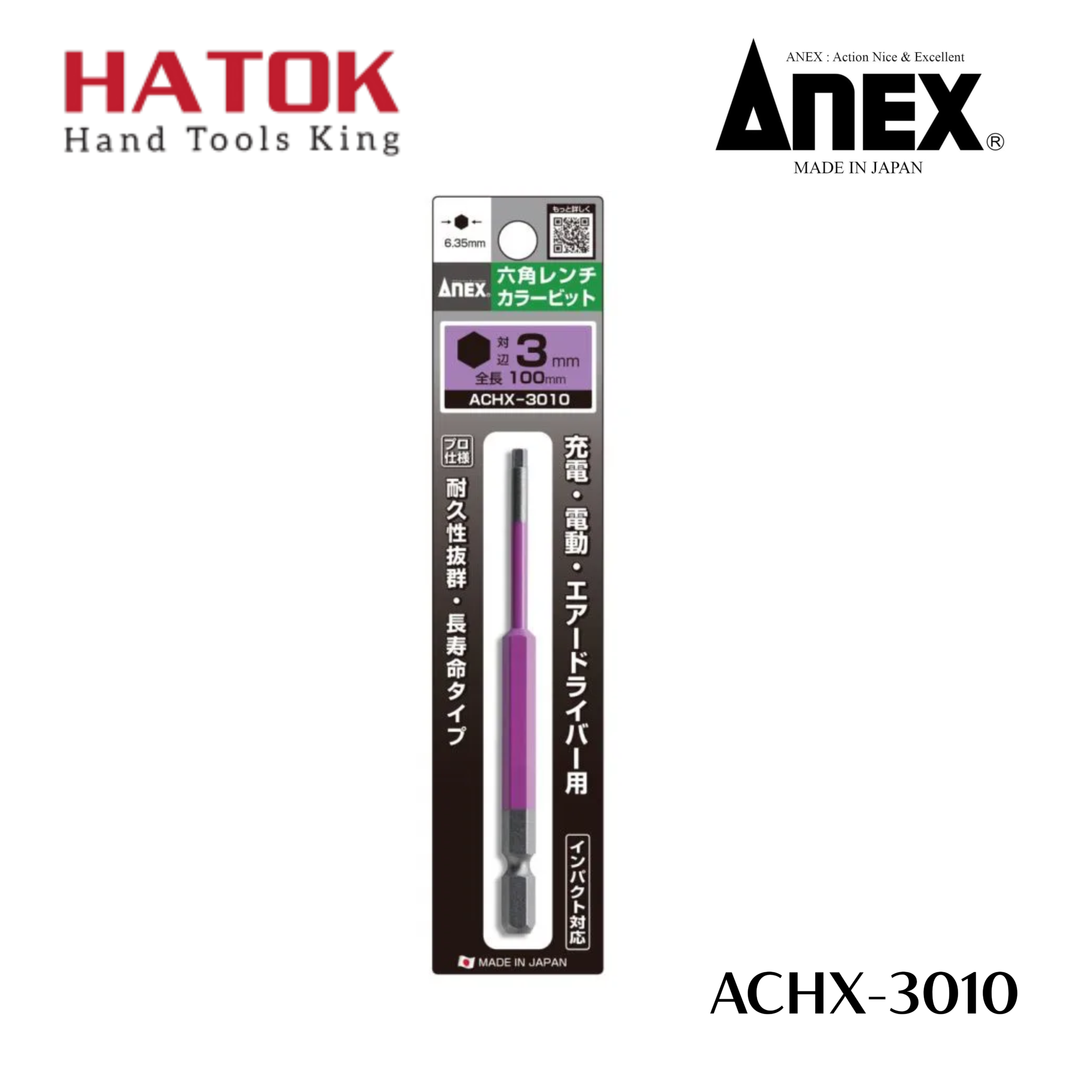 Mũi vít đầu lục giác 3x100mm ACHX-3010 Anex