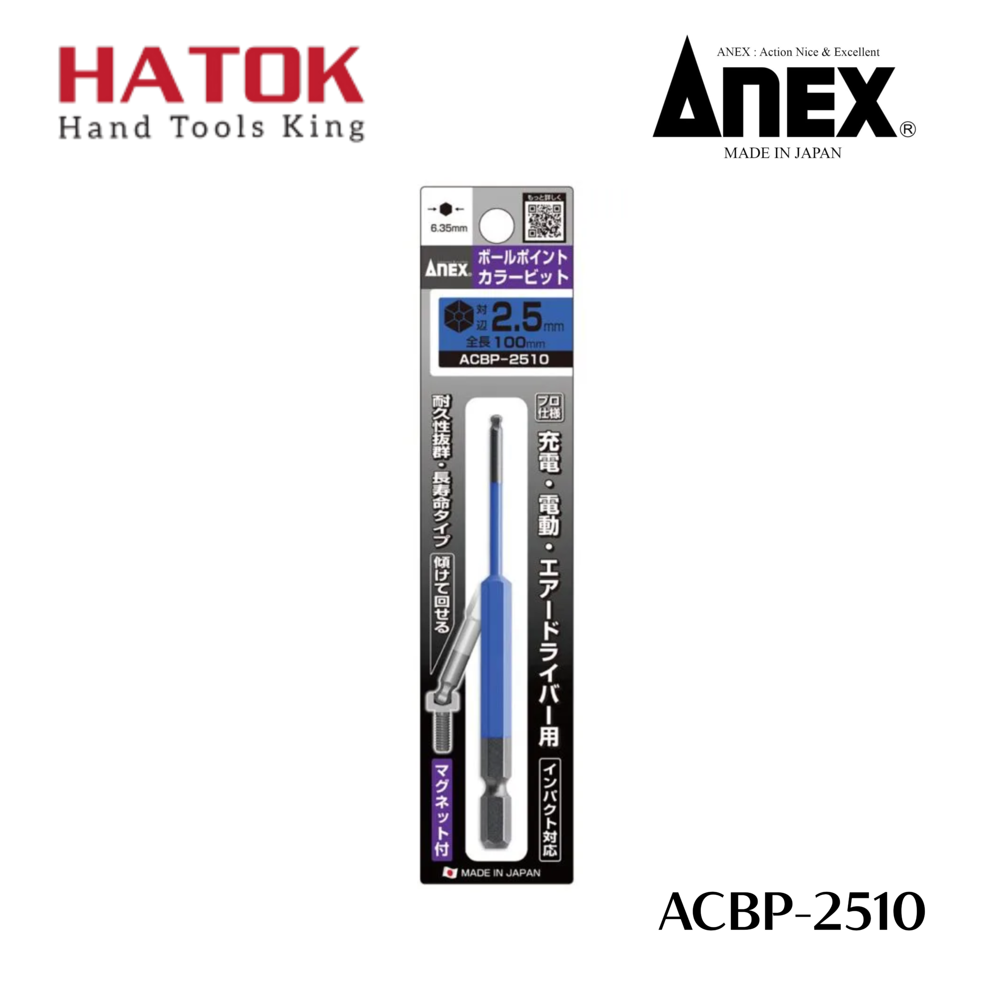 Mũi vít lục giác đầu bi 2.5x100mm ACBP-2510 Anex