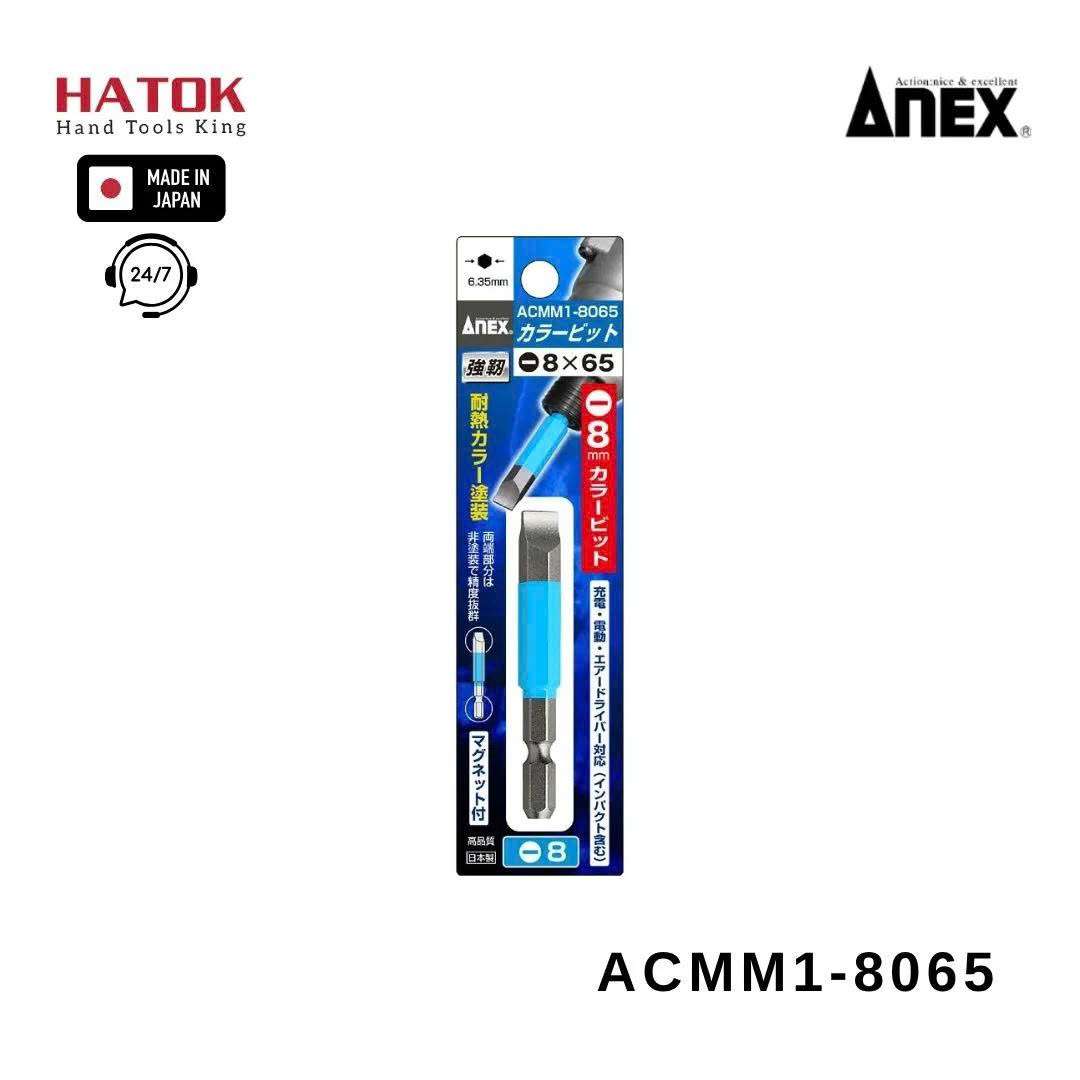 Vỉ 1 mũi vít 2 cạnh có từ tính ANEX ACMM1-8065 Nhật Bản