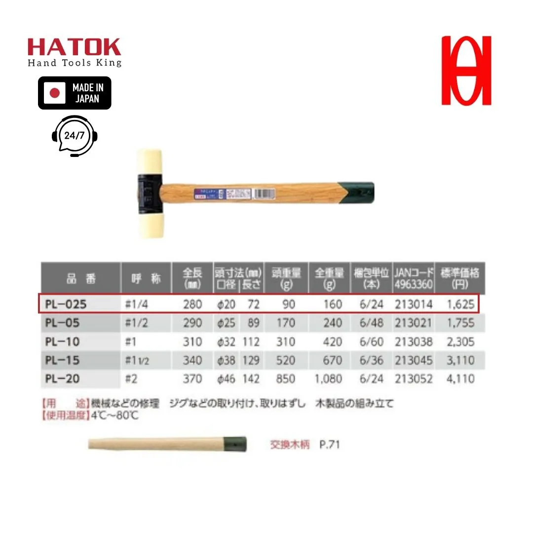 hatoktools-com-13 AUTO-DRAFT