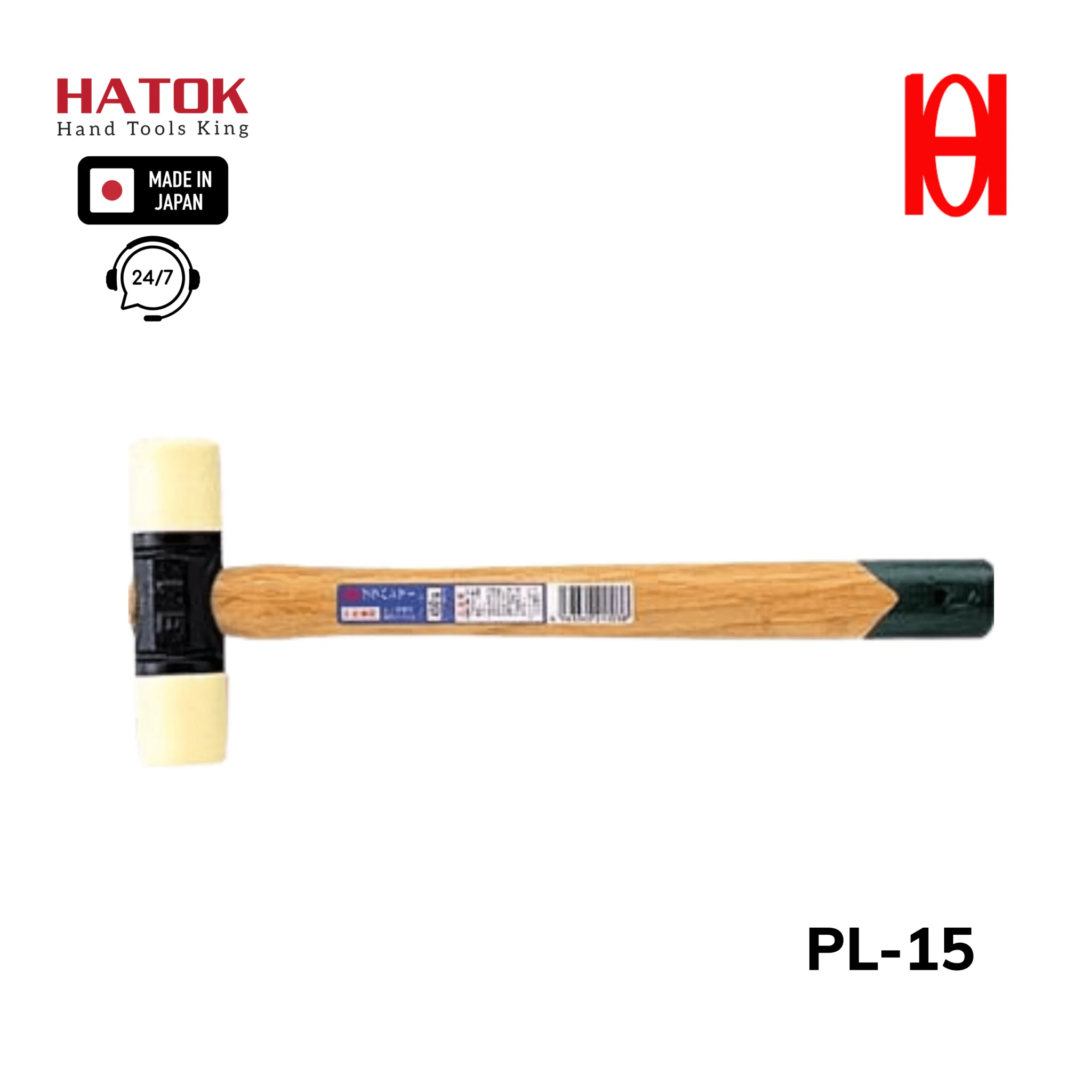 Búa đầu nhựa 1-1/2P OH PL-15 Nhật Bản